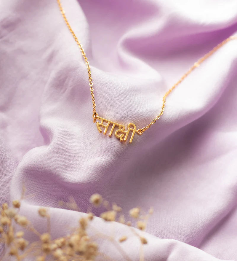 Marathi Style Name Necklace