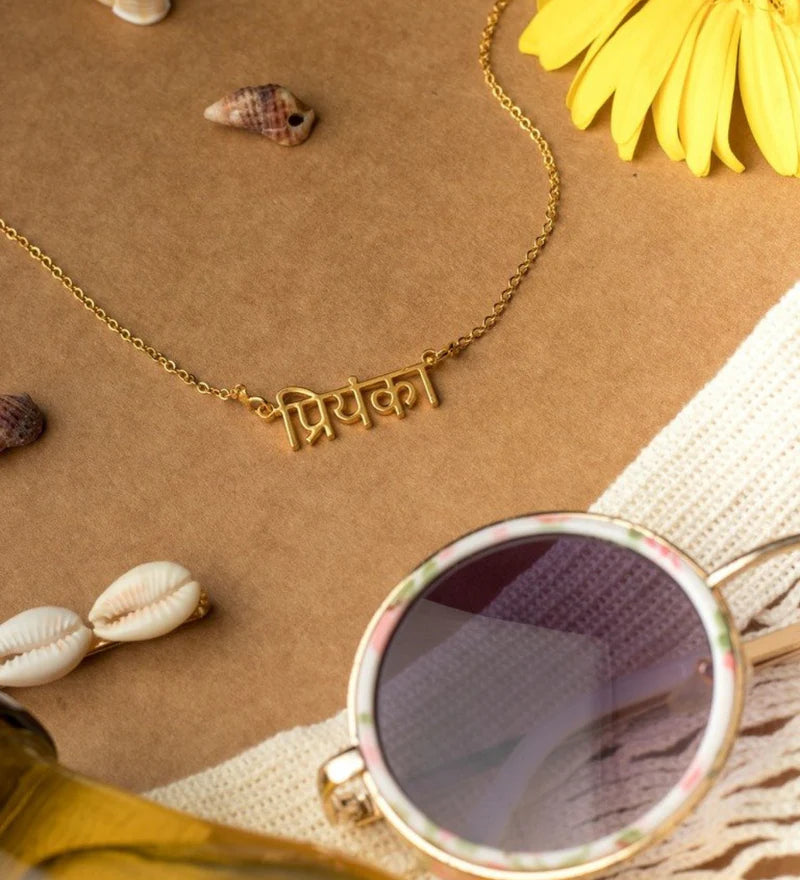 Marathi Style Name Necklace