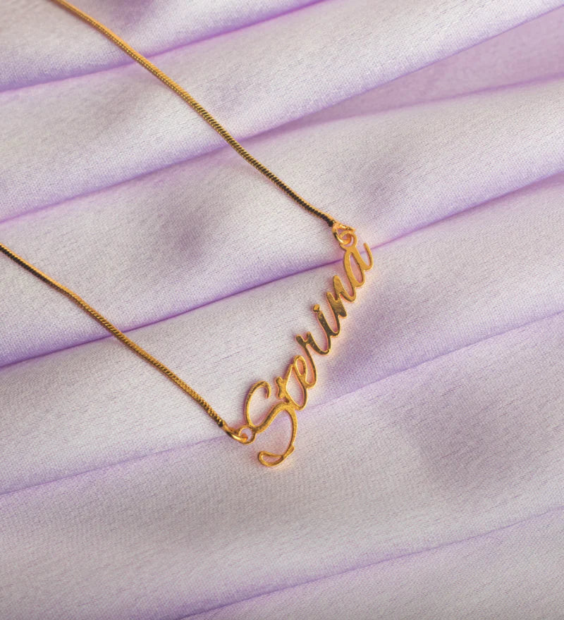 Twirl Script Name Necklace