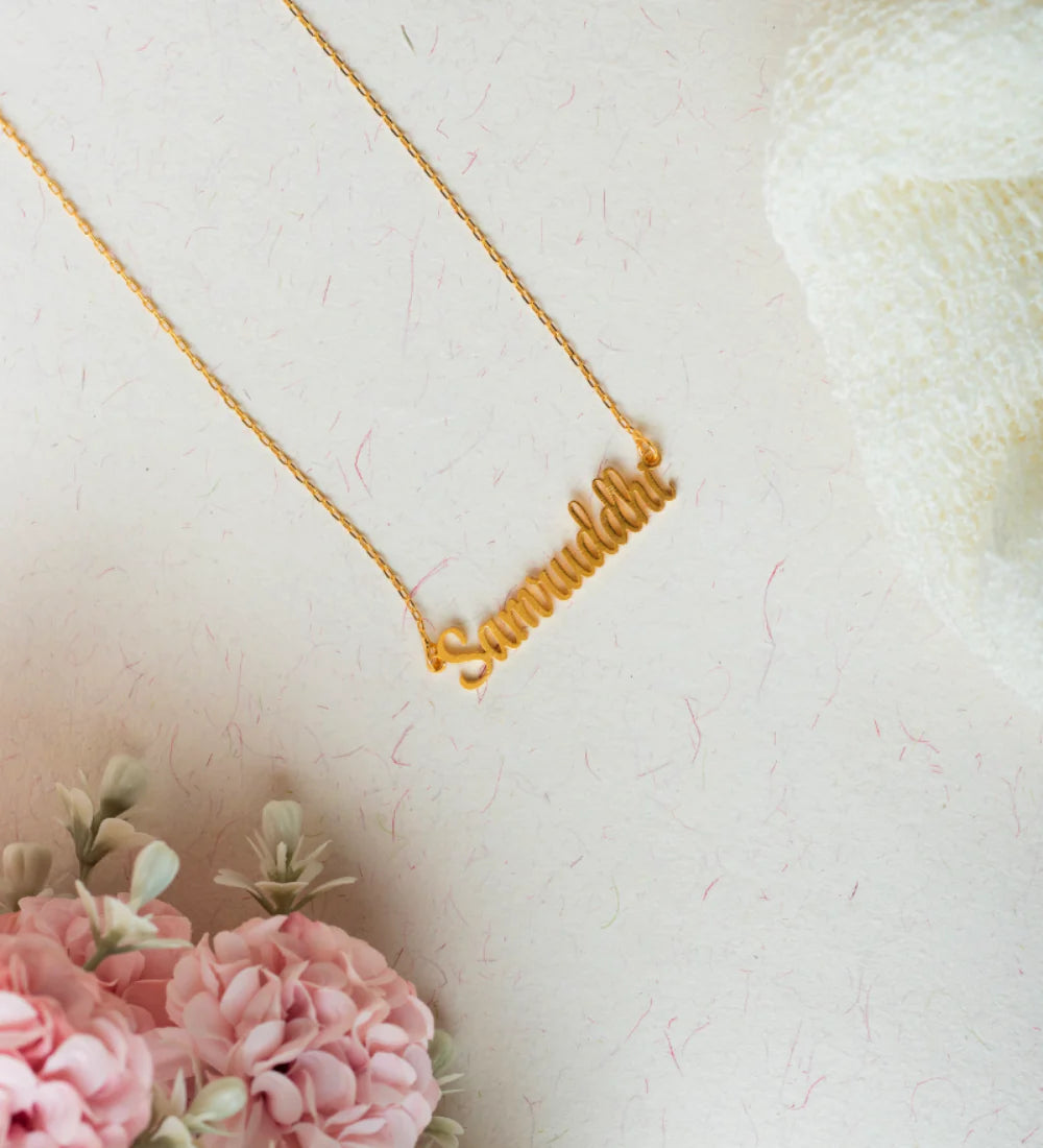 Minimal Name Necklace